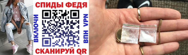 купить наркотики сайты  Можайск  АМФ 97% 