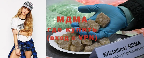 ПСИЛОЦИБИНОВЫЕ ГРИБЫ Коряжма