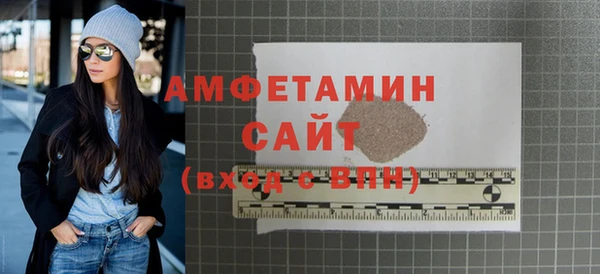 крисы Болохово