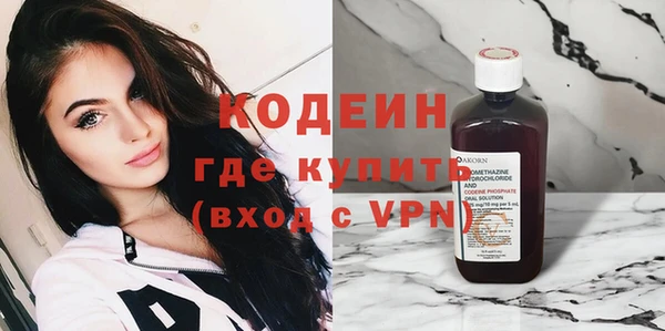 кокс Бронницы