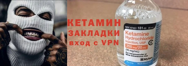 мдпв Бородино