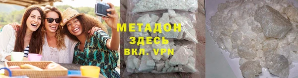 тгк Корсаков