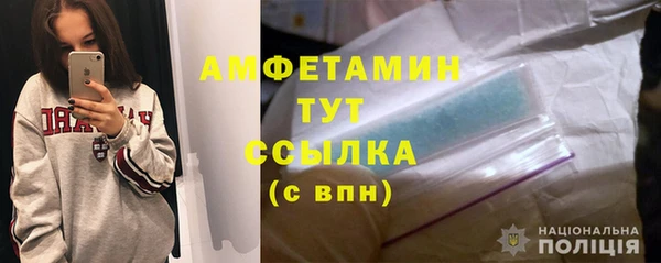 метадон Покачи