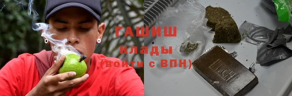 альфа пвп Покров