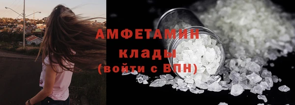 герыч Наволоки