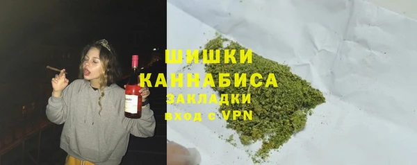 кокс Бронницы