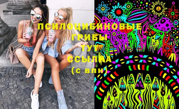 кокс Бронницы