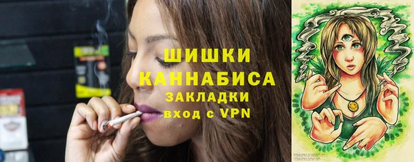 альфа пвп Покров