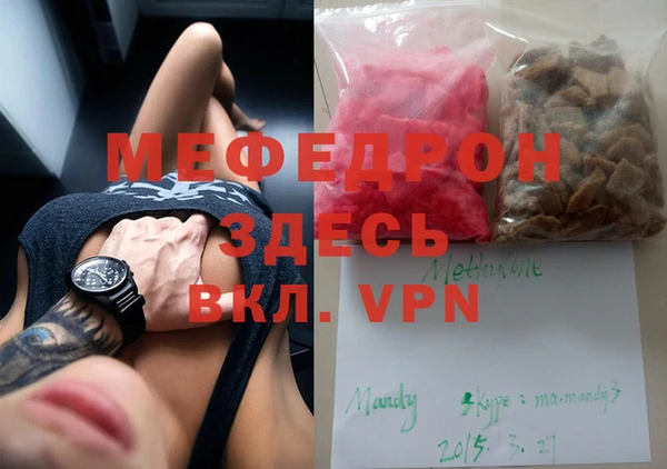 кокс Бронницы