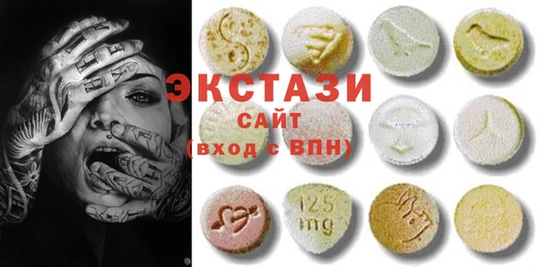 кокс Бронницы