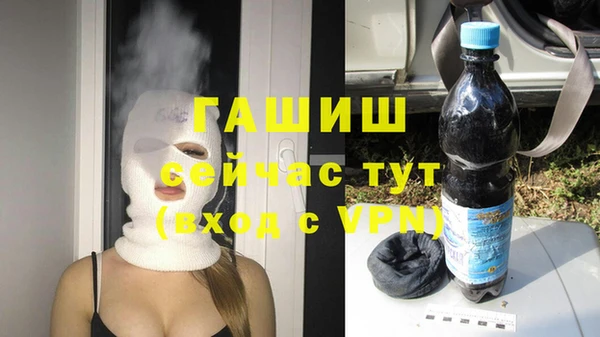 кокс Бронницы