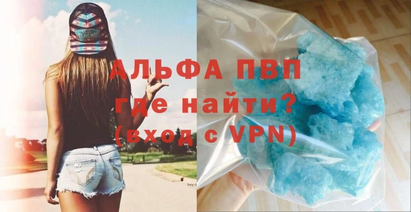 кокс Бронницы